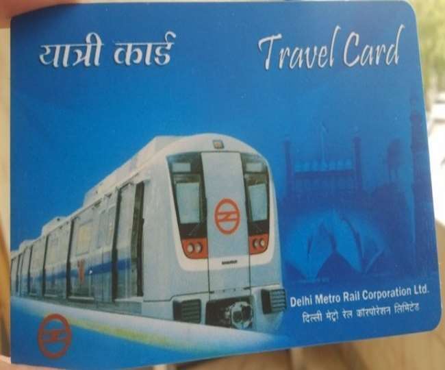 Delhi Metro News: बिना इंटरनेट सेवा के भी मेट्रो का स्मार्ट कार्ड होगा रिचार्ज, जानिये- पूरी प्रक्रिया