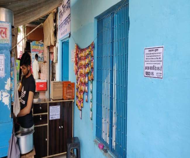 रामनगर की पुलिया, आंबेडकर मार्केट स्थित बृजेश टी स्टाल