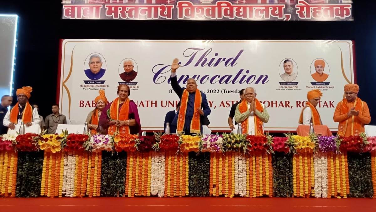 vice president jagdeep dhankhar in convocation ceremony of baba mastnath university in rohtak cm manohar did welcome