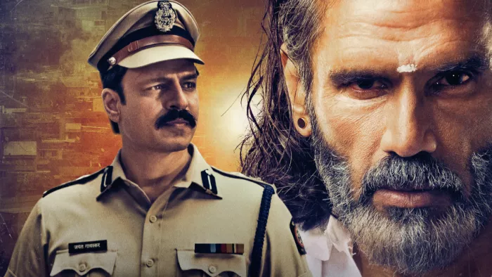 Dharavi Bank MX Player Trailer Release Date