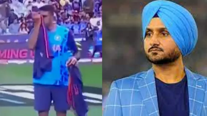हरभजन सिंह ने अश्विन की हरकत पर लिए मजे।