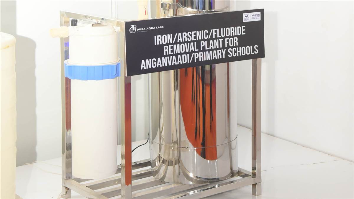 https://www.jagranimages.com/images/newimg/08112022/08_11_2022-water_treatment_23190333.jpg