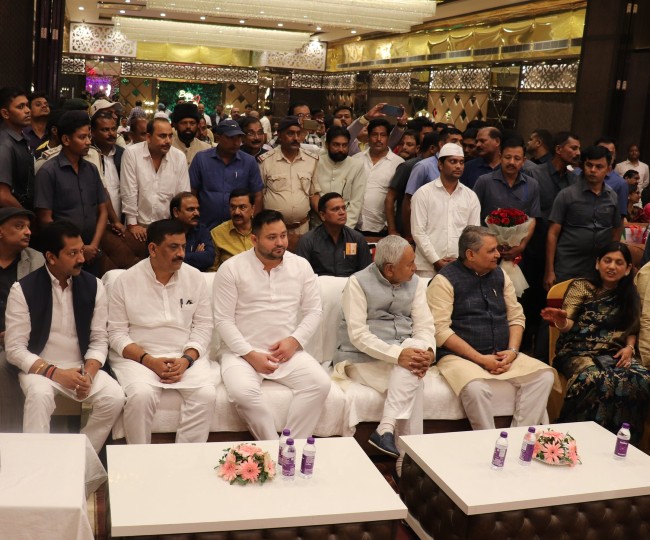 jagran