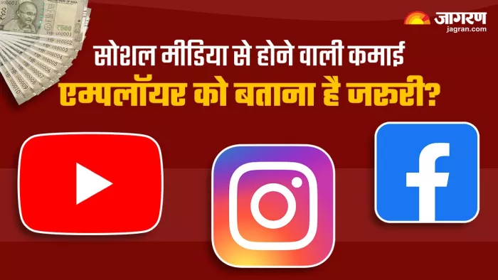 जहां जरूरत हो वहां अपने कंपनी के एचआर से लिखित अनुमति ले लें।