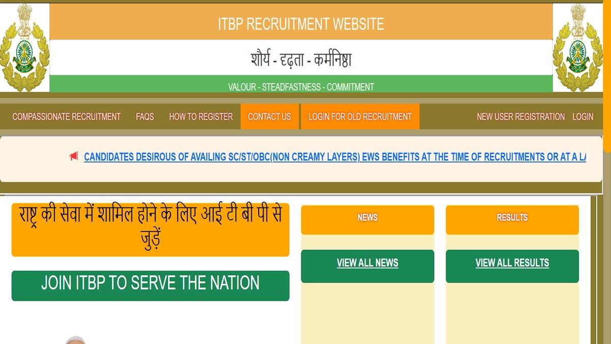 https://www.jagranimages.com/images/newimg/08112023/08_11_2023-itbp_ac_recruitment_2023_23575993.jpg