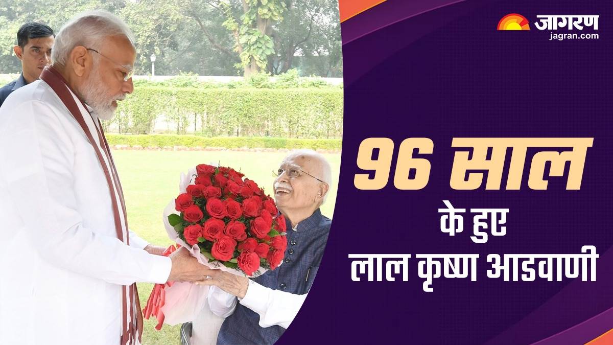 lal krishna advani birthday today is the birthday of bjp veteran lal krishna advani prime minister modi extended his best wishes