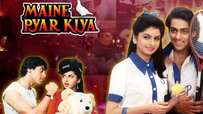 'मैंने प्यार किया' सलमान खान से पहले इस एक्टर को हुई ऑफर (Photo Credit-Rajshri Films)