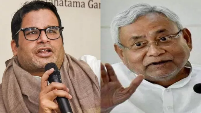 'गांव-घर में थू-थू हो रही है, जनता हंस रही है...'; नीतीश कुमार की 'गंदी बात' पर बोले प्रशांत किशोर