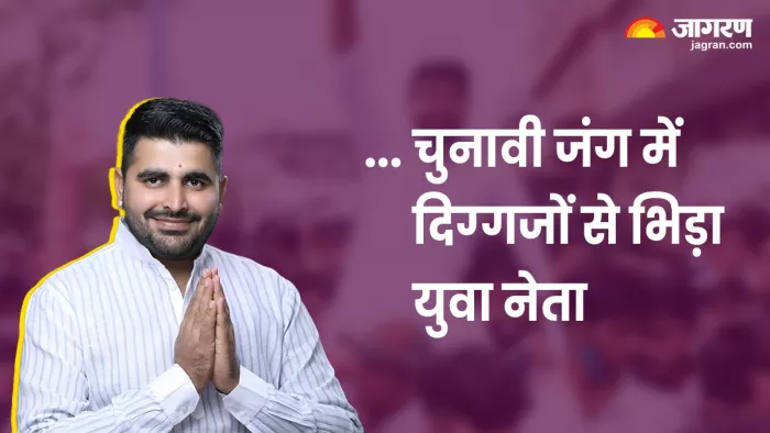 कौन हैं रविंद्र सिंह भाटी, जिनके साथ चल रहे युवाओं के हुजूम ने बढ़ाई भाजपा और कांग्रेस की चिंता