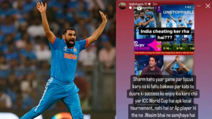 मोहम्मद शमी ने पाकिस्तान को दिया मुंहतोड़ जवाब।