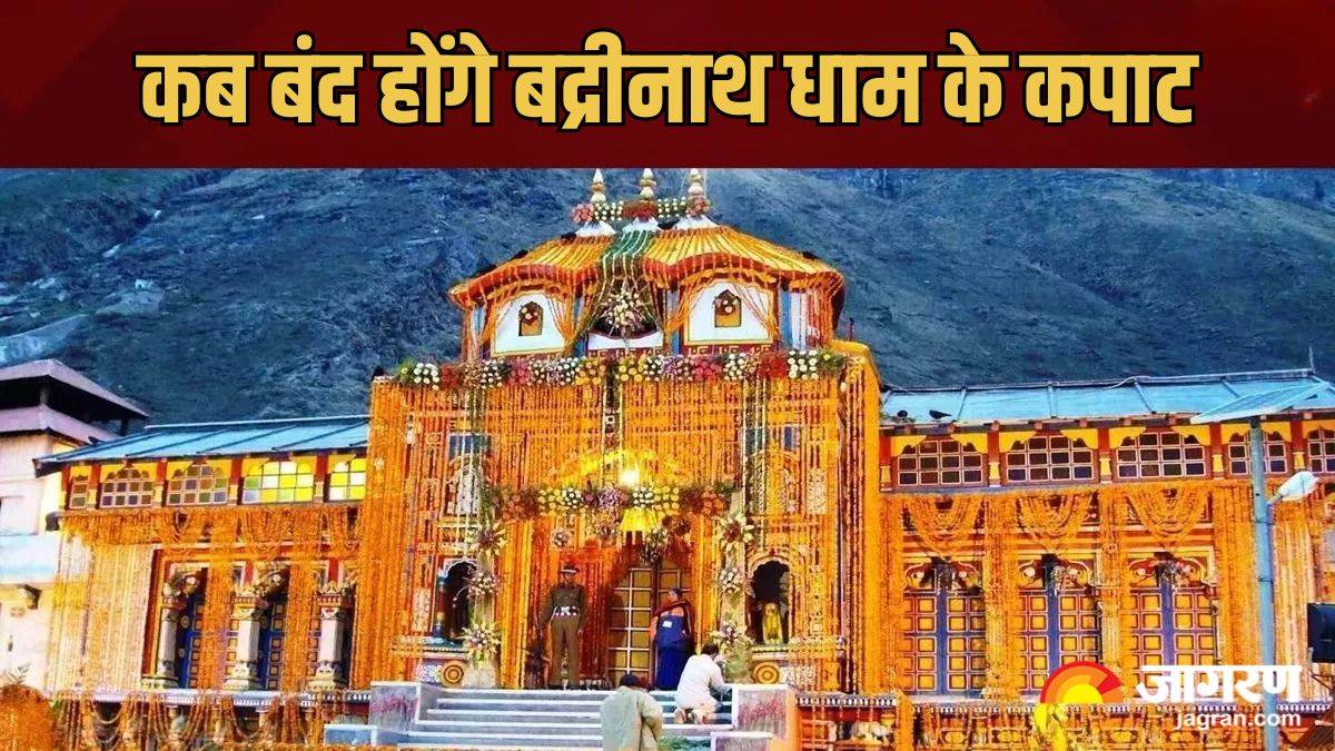 https://www.jagranimages.com/images/newimg/08112024/08_11_2024-badrinath_mandir__1_23827810_153634628.jpg