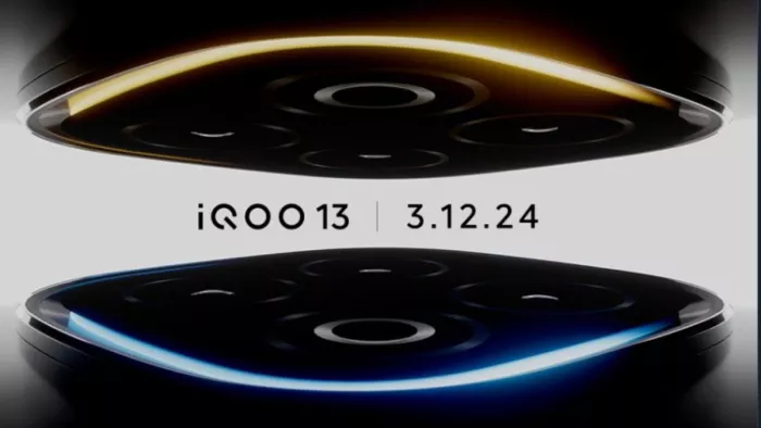iQOO 13 का भारत लॉन्च कन्फर्म हो गया है।