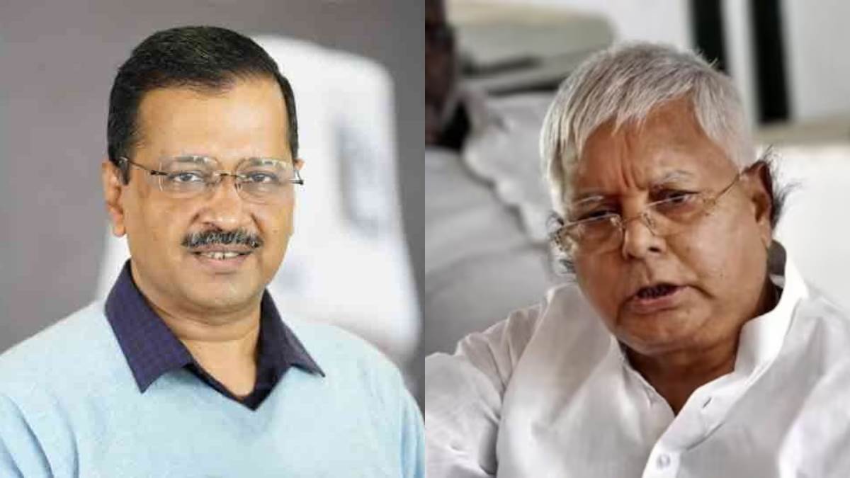 https://www.jagranimages.com/images/newimg/08112024/08_11_2024-kejriwal_lalu_23827775_143138135.jpg