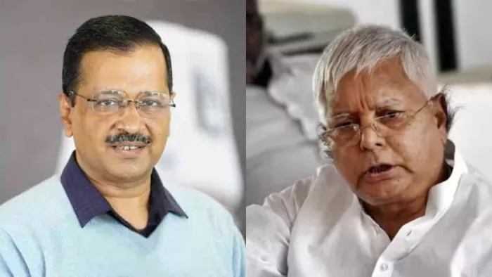 दिल्ली के पूर्व मुख्यमंत्री अरविंद केजरीवाल और राजद सुप्रीमो लालू यादव (फाइल फोटो)