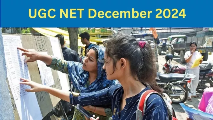 UGC NET December 2024: यूजीसी नेट दिसंबर नोटिफिकेशन जल्द होगा जारी