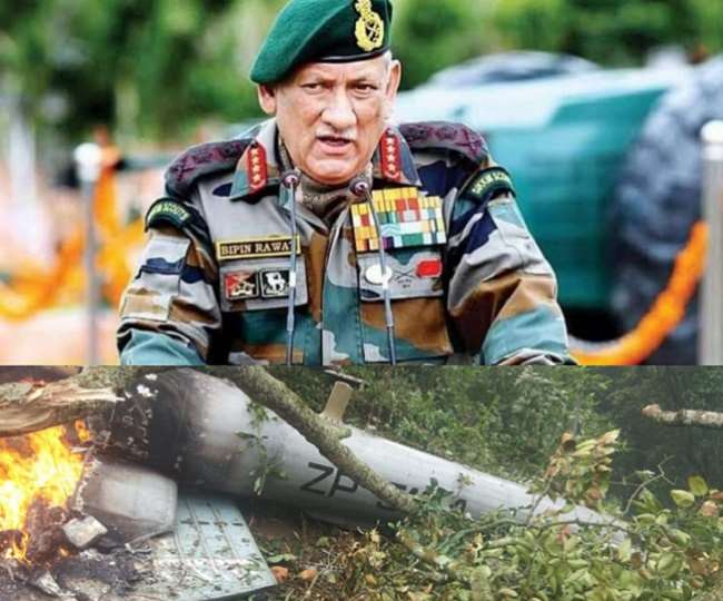 जनरल बिपिन रावत के हेलीकाप्टर क्रैश होने की खबर से उनके ससुराल में बेचैनी