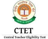 देश भर के लाखों उम्मीदवार बोर्ड से सीटीईटी 2021 एडमिट कार्ड जल्द जारी किए जाने की मांग कर रहे हैं।