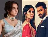Kangana Ranaut Praises Katrina Kaif and Vicky kaushal. Photo- Instagram