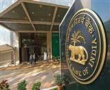 अक्टूबर में सेंट्रल बैंक ने 8वीं बार प्रमुख ब्याज दरों में कोई बदलाव नहीं किया था। (Pti)