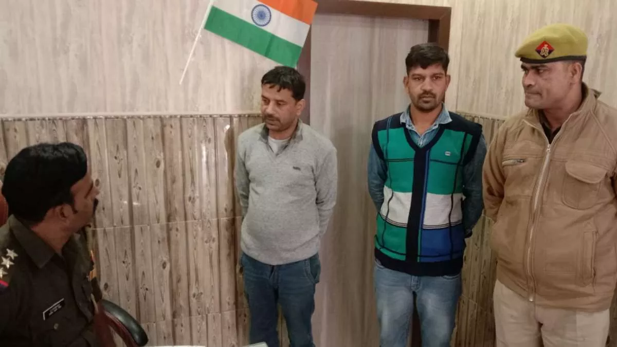 Amroha: रस्सी से गला दबाकर पत्नी को दी दर्दनाक मौत, फिर बोरे में भरकर फेंका शव : जागरण