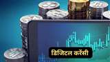ई-रुपये का चलन और प्रभाव जैसे-जैसे बढ़ेगा, वैसे-वैसे नकदी के प्रबंधन में कमी आएगी।