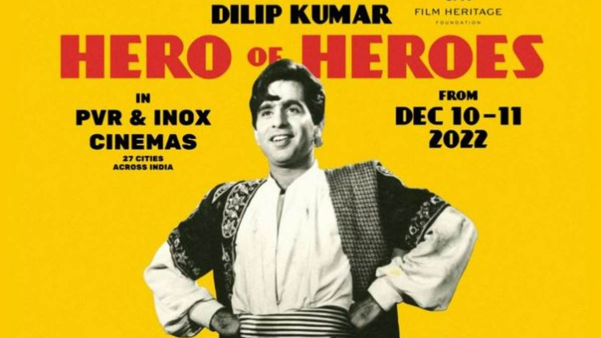 https://www.jagranimages.com/images/newimg/08122022/08_12_2022-dilip_kumar_100th_birth_anniversary_23250086.jpg
