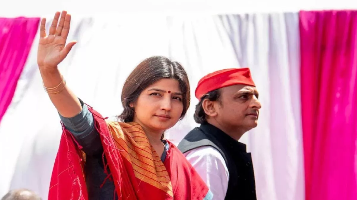 UP By Election Results 2022 Live: मैनपुरी में डिंंपल यादव की प्रचंड जीत, रामपुर में भाजपा के आकाश ने रचा इतिहास, खतौली में मदन भैया जीते