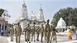 फेस स्कैनर से लगेगी पुलिसकर्मियों की हाजिरी। (फाइल)