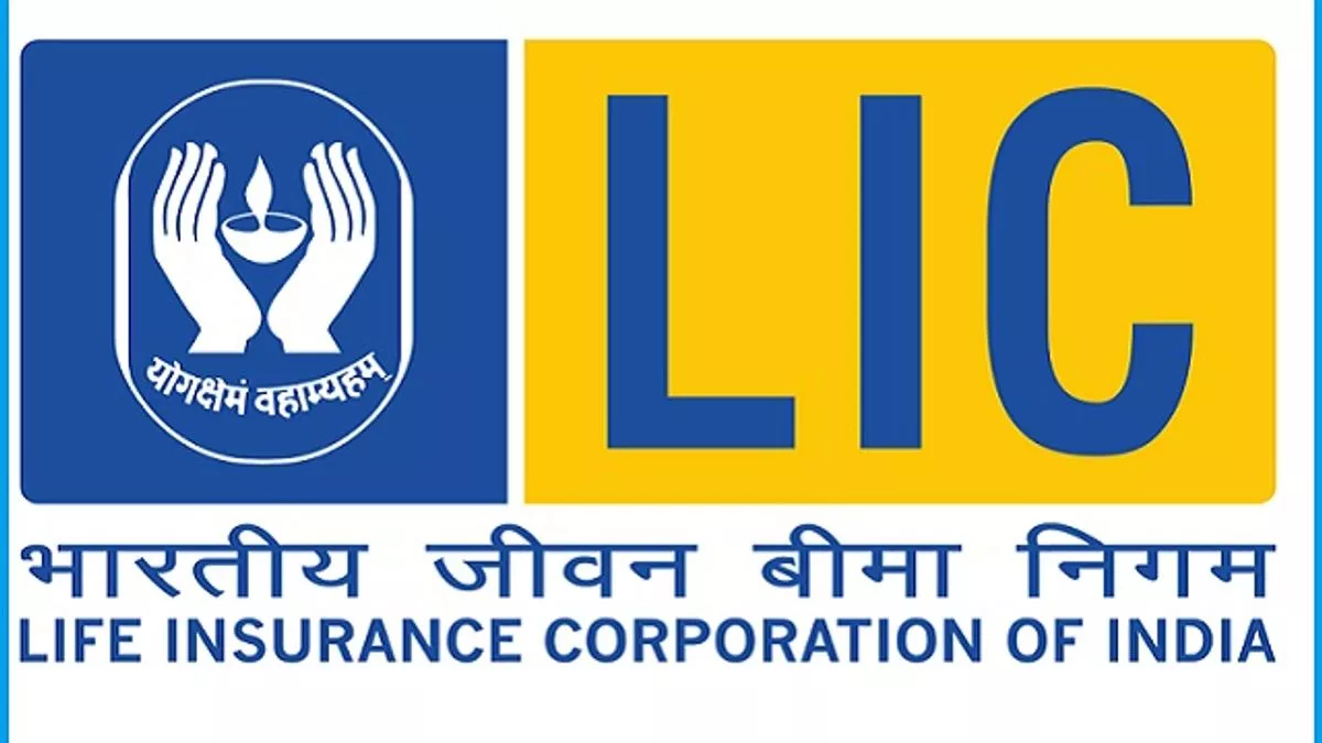 LIC में जल्द हो सकता है बड़ा बदलाव, 4 बीमा कंपनियों के विलय के बाद ग्राहकों को होगा जबरदस्त फायदा