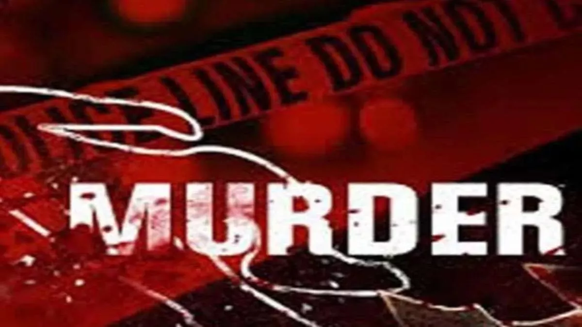 खूंटपानी में पूजा-पाठ को लेकर Murder, छोटे भाई ने बड़े भाई पर टांगी से किए तीन प्रहार, मौत