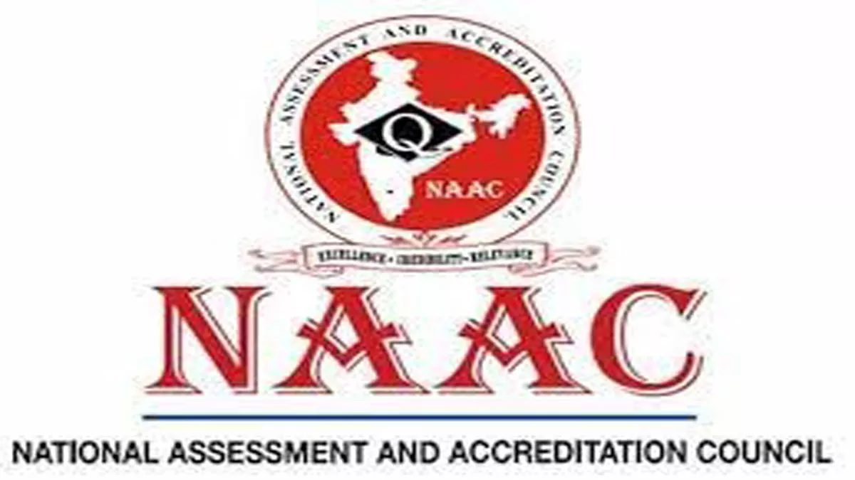 National Assessment and Accreditation Council : नैक उत्तराखंड में शीघ्र अपना क्षेत्रीय कार्यालय खोलेगा।