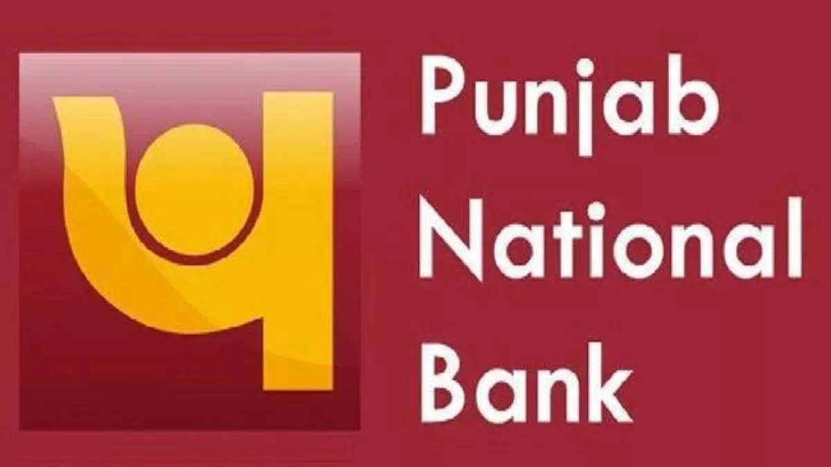 PNB Recruitment 2022: पंजाब नेशनल बैंक में जॉब का मौका, चेक करें योग्यता और लास्ट डेट सहित अन्य अपडेट