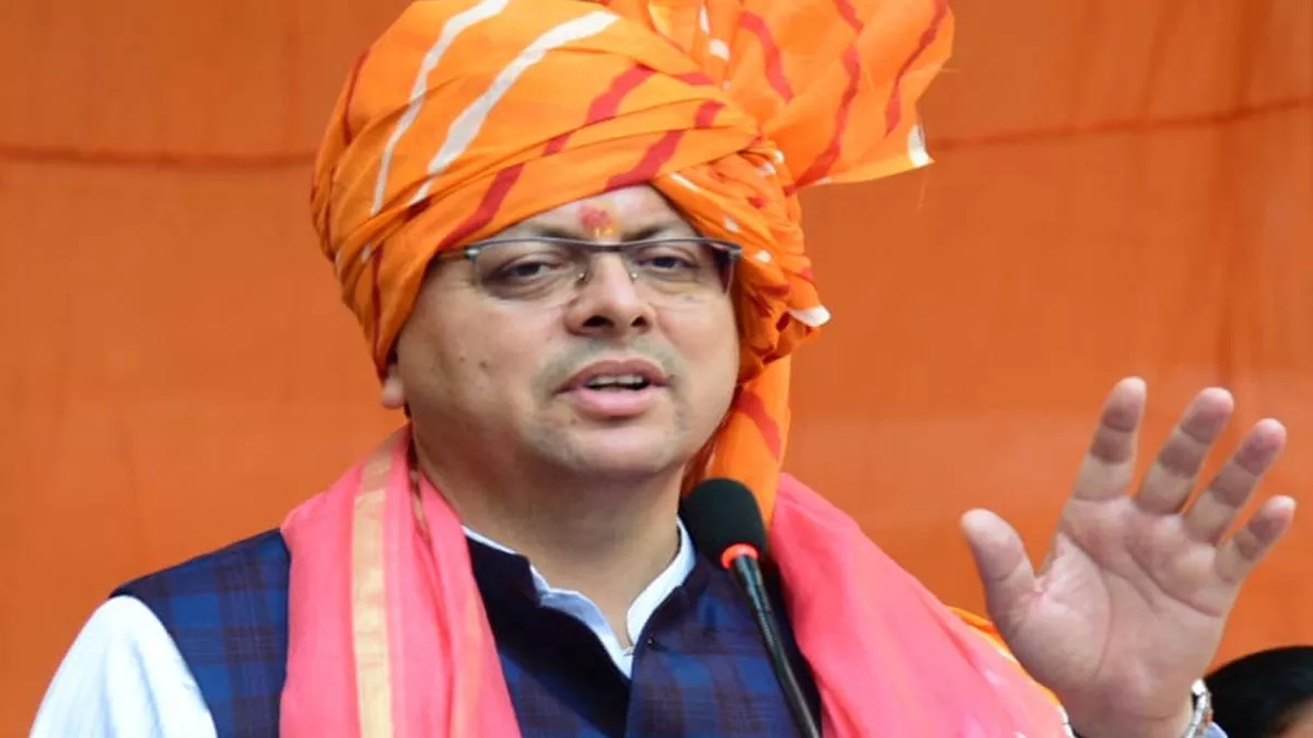 Delhi MCD Election Result : उत्तराखंड के मुख्यमंत्री पुष्कर सिंह धामी
