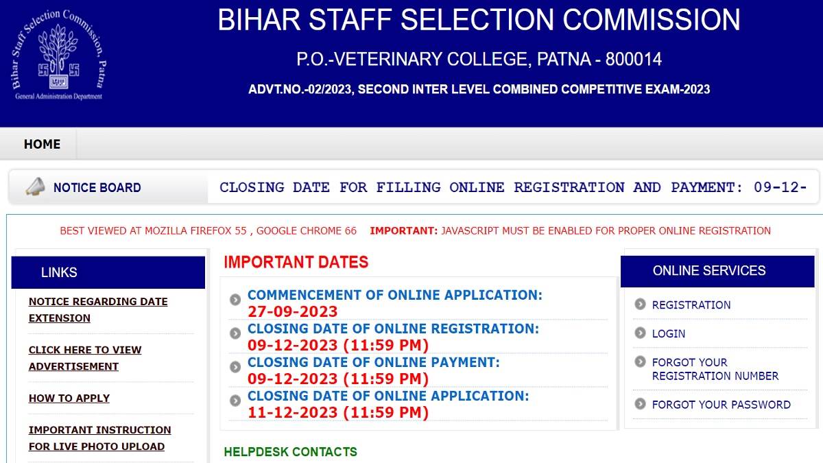 https://www.jagranimages.com/images/newimg/08122023/08_12_2023-bssc_inter_level_exam_2023_23599561.jpg