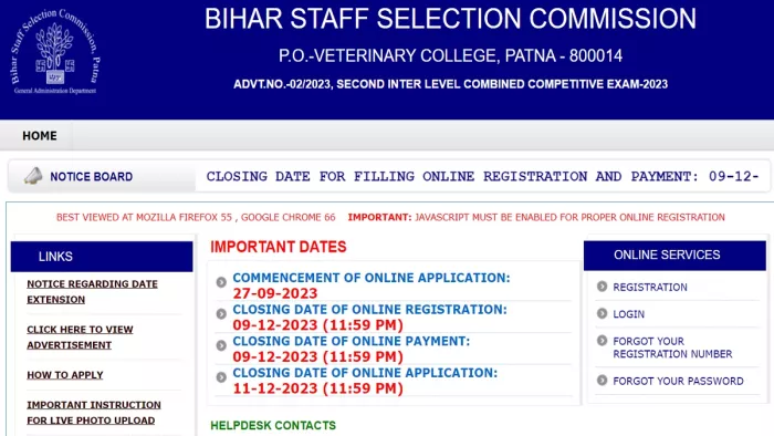 BSSC Inter Level Exam 2023 के लिए कल तक कर सकते हैं रजिस्ट्रेशन।