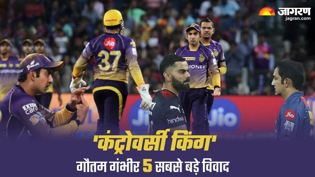 https://www.jagranimages.com/images/newimg/08122023/08_12_2023-gauti_23599518_125713371.jpg