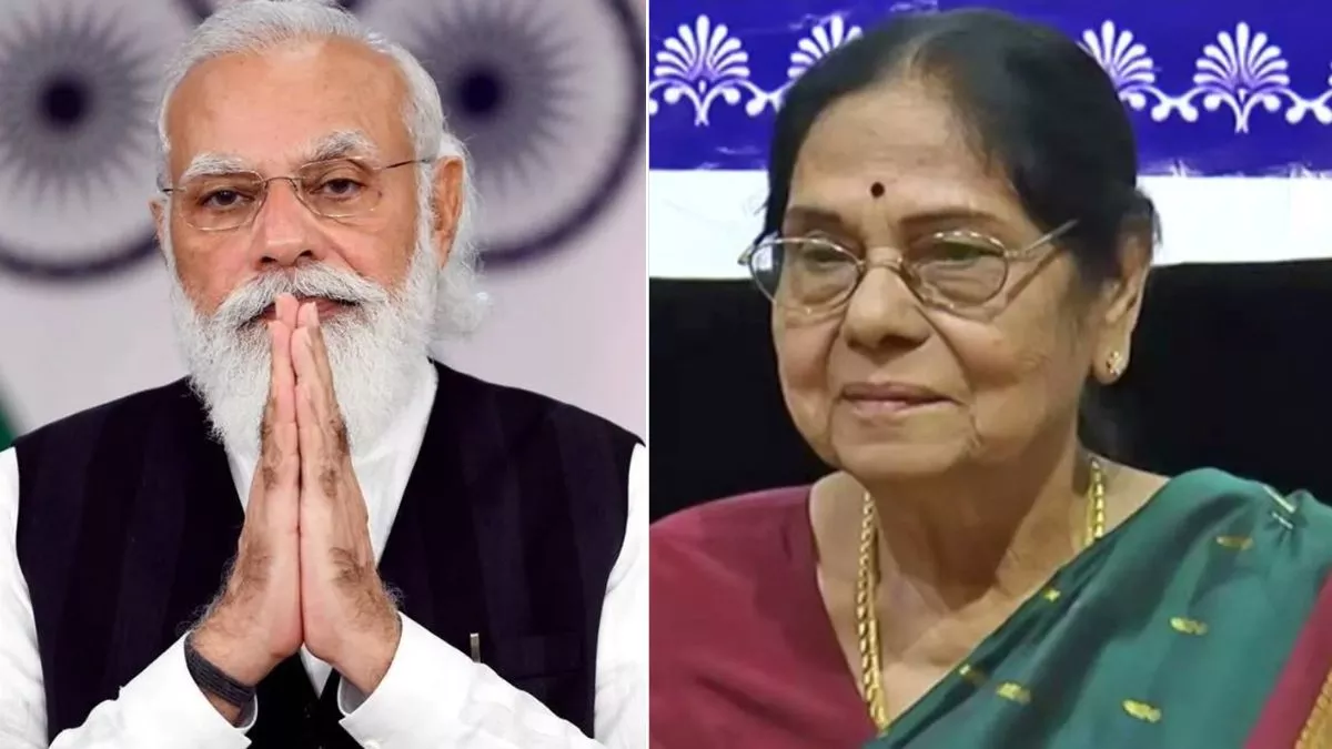 PMModi condolences pays Leelavathi