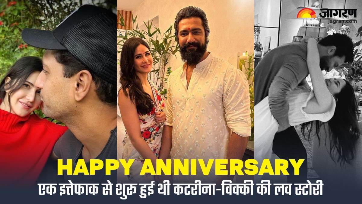 katrina kaif vicky kaushal marriage anniversary katrina kaif fallen in love with vicky kaushal when she saw him in a trailer
