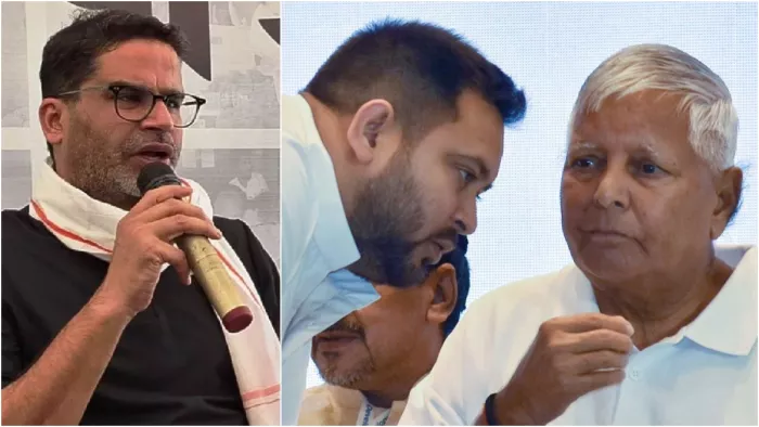 Lalu Yadav के 'पिताधर्म' पर Prashant Kishor ने कर दिया ऐसा कमेंट, क्या तेजस्वी यादव देंगे जवाब? (फाइल फोटो)