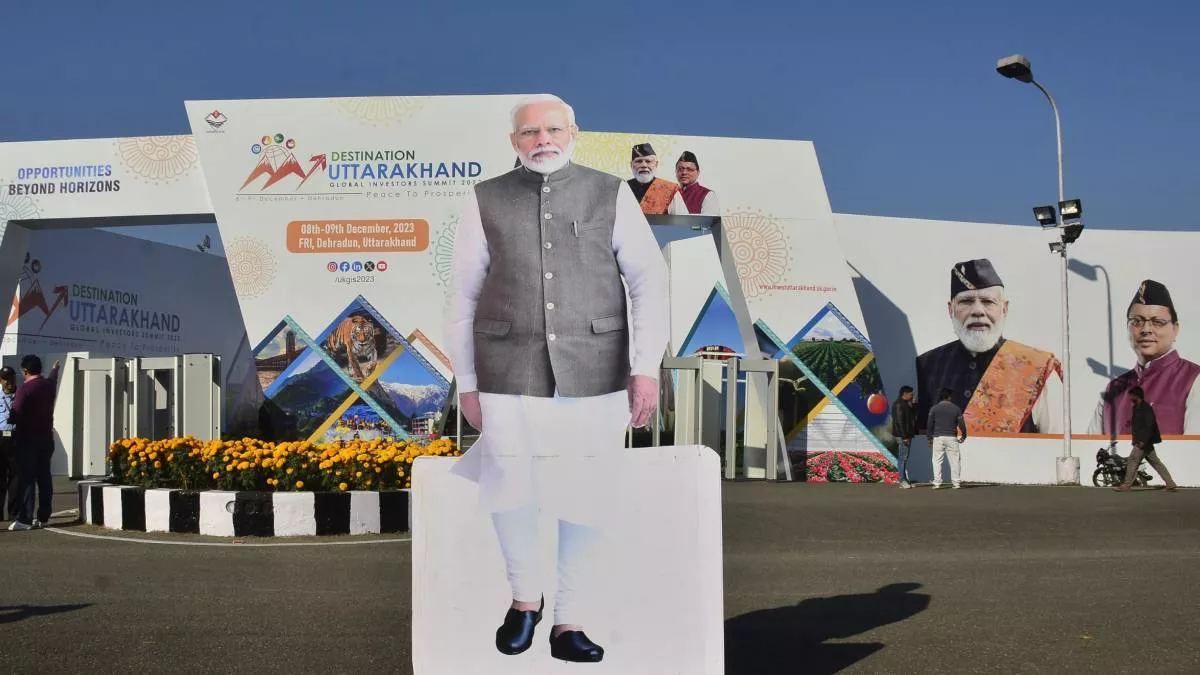 Uttarakhand Investors Summit 2023 News: निवेशक सम्मेलन में बोले PM मोदी- "हम पूरे देश में तैयार कर रहे थीम बेस्ड टूरिज्म सर्किट"