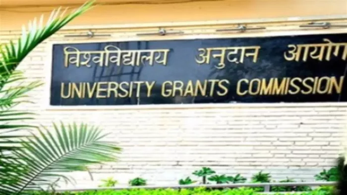 UGC ने सभी विश्वविद्यालयों और कालेजों को दिए निर्देश (फाइल फोटो)