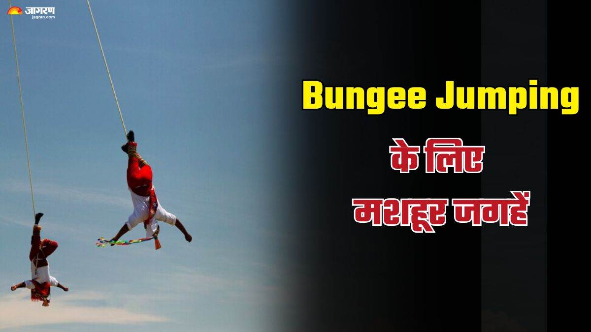https://www.jagranimages.com/images/newimg/08122024/08_12_2024-_bungee_jumping_23844048.jpg