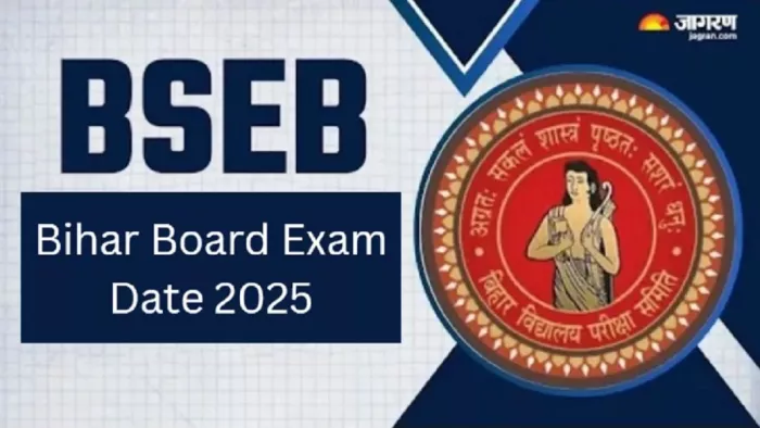 Bihar Board Time Table 2025 यहां से करें चेक।