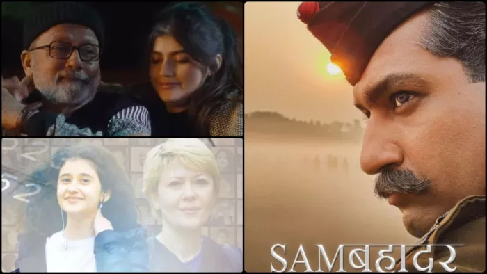 जागरण फिल्म फेस्टिवल में प्रीमियर हुईं ये फिल्में। फोटो क्रेडिट- इंस्टाग्राम
