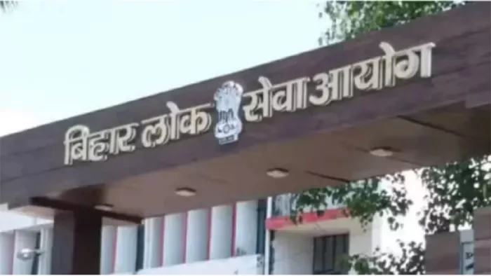 BPSC 70th Admit Card 2024 ऑफिशियल वेबसाइट bpsc.bih.nic.in पर जारी।