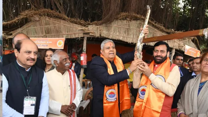 Haryana News: अंतरराष्ट्रीय गीता महोत्सव में पहुंचे उप राष्ट्रपति जगदीप धनखड़।
