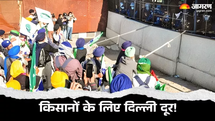 शंभू बॉर्डर से दिल्ली कूच के लिए बढ़े किसान
