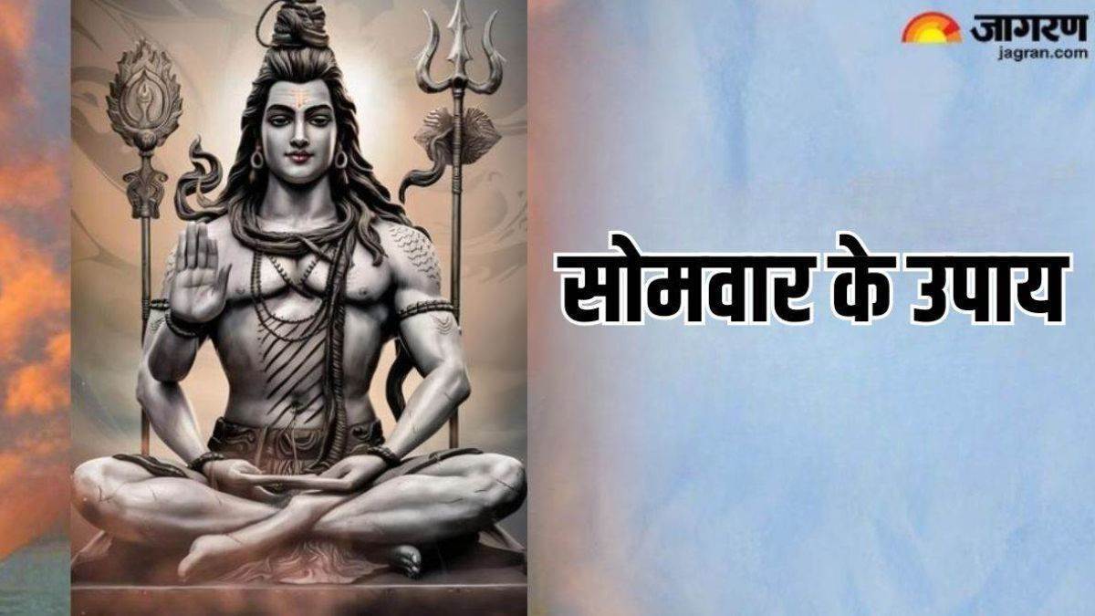 https://www.jagranimages.com/images/newimg/08122024/08_12_2024-lord_shiv__-_2024-12-08t161249.107_23844536.jpg