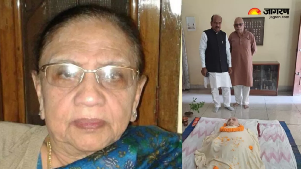 Manorama Singh Death: बांका की पूर्व सांसद मनोरमा सिंह का निधन, कल पटना के दीघा घाट पर होगा अंतिम संस्कार