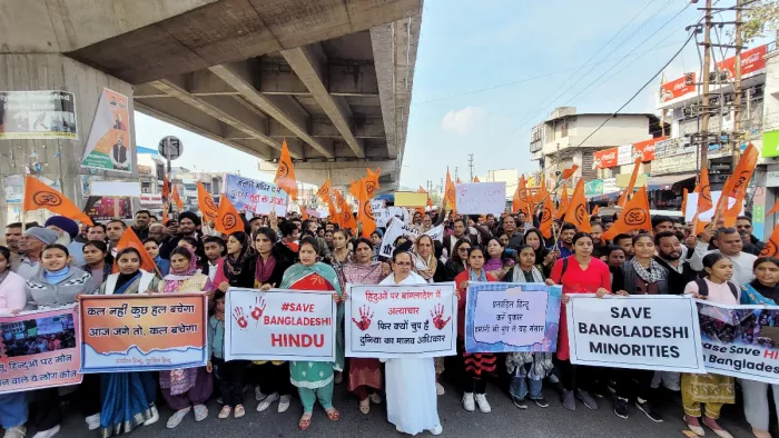 8 दिसंबर को सांबा में बांग्लादेश में हिंदुओं के खिलाफ हिंसा के विरोध प्रदर्शन। ( फोटो- एएनआई)